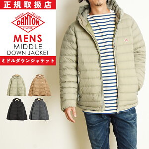 2025H~V _g DANTON ~h_EWPbg Y _E _EWPbg t[fB[  h g  EH[rY AE^[ MIDDLE DOWN HOODED JACKET DT-A0564NRPygs0z