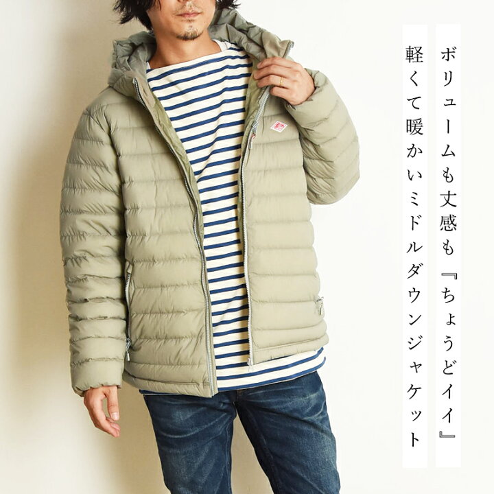 楽天市場】秋冬新作 ダントン DANTON ミドルダウンジャケット メンズ  