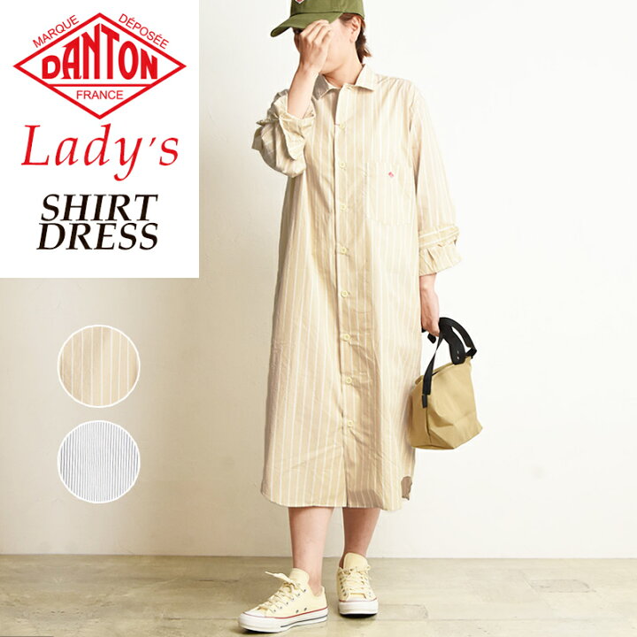 楽天市場】【セール／30%OFF】DANTON ダントン 長袖 シャツ ボーダー 