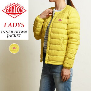 Danton ダントン ダウンの通販 価格比較 価格 Com