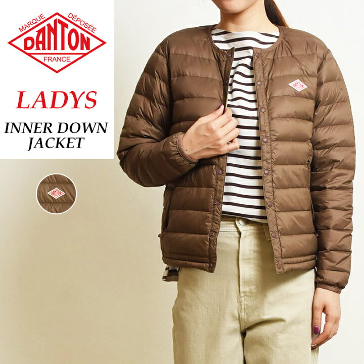 楽天市場 ダントン Danton インナーダウン ジャケット モカ レディース クルーネック 長袖 Jd 8748 New Beige ライトダウン 防寒 軽い 暖かい あたたかい ウォームビズ Gs0 Geo Style ジェオスタイル