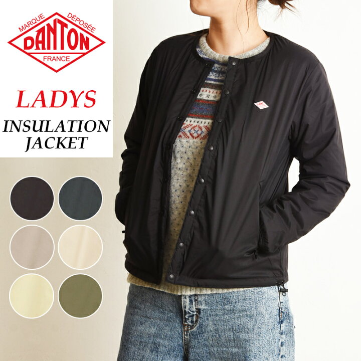 楽天市場】【セール／30％OFF】ダントン DANTON ナイロンストレッチ  