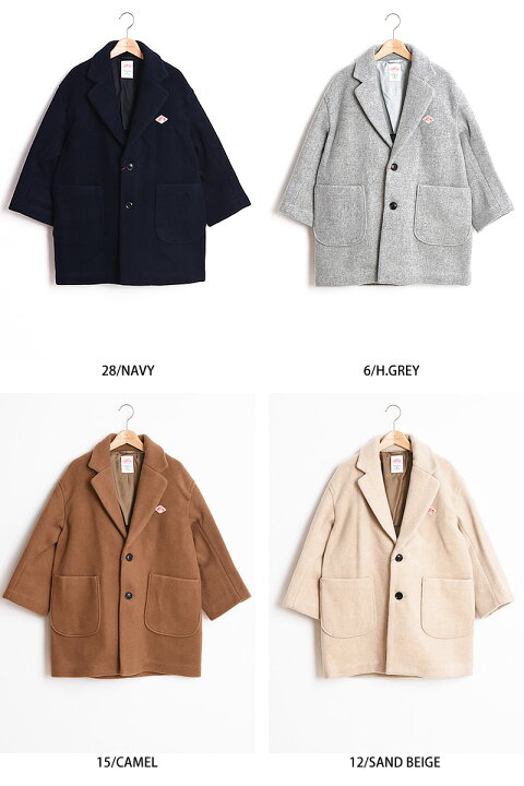 楽天市場】【セール／30%OFF】ダントン DANTON ウールモッサ 