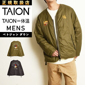 �y�Z�[���^20��OFF�zTAION �^�C�I�� �C���i�[�_�E�� �x�g�W���� ���o�[�V�u�� �_�E���W���P�b�g ���C�g�A�E�^�[ �W���p���X�y�V���� �y�� �h�� ���������� �x�g�i���W�����p�[ �h�J �u���]��