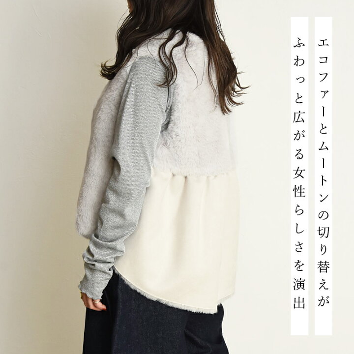 楽天市場】MARIED