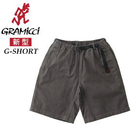 【クーポンで6,930円】GRAMICCI グラミチ G101-OGT グラミチショーツ ショートパンツ メンズ G-SHORTS Gショーツ キャンプ アウトドア フェス　チャコール【gs2】