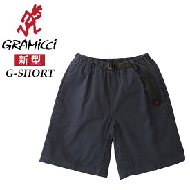 【クーポンで6,930円】GRAMICCI グラミチ G101-OGT グラミチショーツ ショートパンツ メンズ G-SHORTS Gショーツ キャンプ アウトドア フェス　ダブルネイビー【gs2】