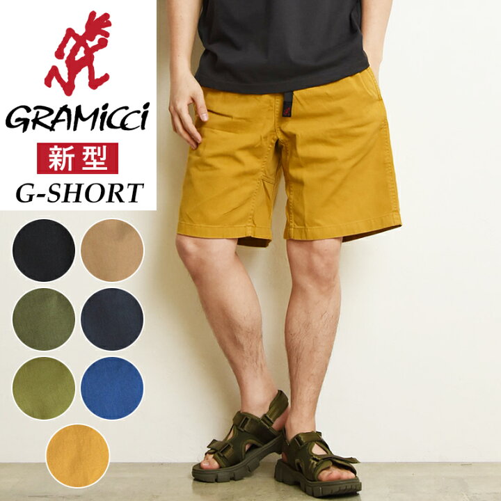 楽天市場 クーポンで6 930円 大人気 Gramicci グラミチ G101 Ogt グラミチショーツ ショートパンツ メンズ G Shorts G ショーツ キャンプ アウトドア フェス Gs2 Geo Style ジェオスタイル