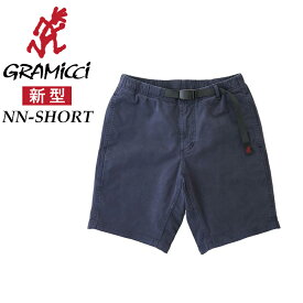 大人気 GRAMICCI グラミチ G106-OGS NNショーツ ニューナロー ショートパンツ メンズ 細身 キャンプ アウトドア フェス ネイビー【gs2】