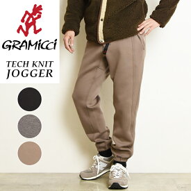 SALE【セール／20%OFF】グラミチ GRAMICCI GUP-21F022 テックニットジョガーパンツ TECH KNIT JOGGER PANTS メンズ ユニセックス 男女兼用 暖かい 暖パン【gs0】