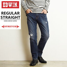 【セール／38％OFF】EDWIN エドウィン 403 リメイクデニム レギュラーストレート ストレッチ デニムパンツ メンズ ダメージ クラッシュ ジーンズ ジーパン ズボン メンズ 男性 紳士 SALE E0403【gs0】