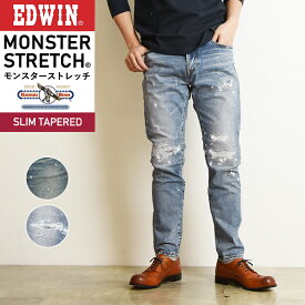 【スーパーセール／30%OFF】EDWIN エドウィン モンスター ストレッチ ジーンズ スリムテーパード クラッシュ メンズ デニムパンツ ジーパン メンズ 男性 紳士 ペイント加工 ダメージ加工 SALE EM32【gs0】