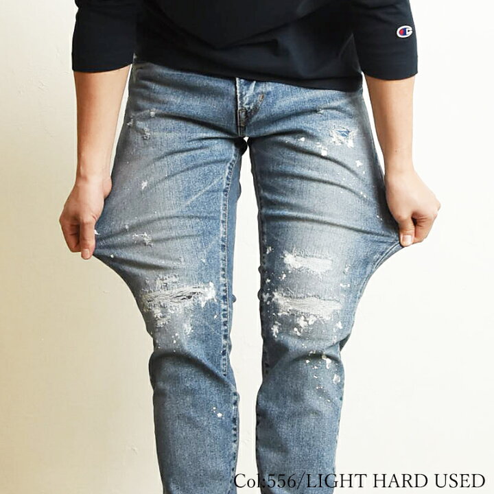 楽天市場】【セール／10%OFF】EDWIN エドウィン モンスター ストレッチ 