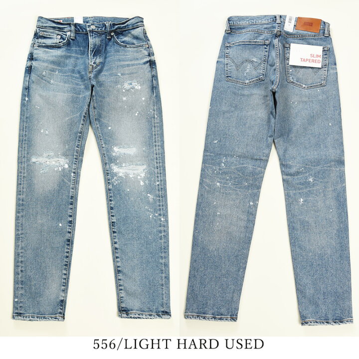 楽天市場】【セール／10%OFF】EDWIN エドウィン モンスター ストレッチ 