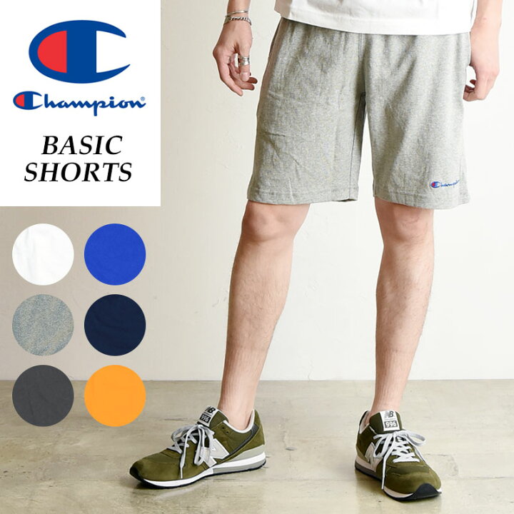 楽天市場 Champion チャンピオン ベーシック スウェット ショートパンツ メンズ ショーツ ハーフパンツ 膝上 短パン 大きいサイズ 白 C3 P501 Gs2 Geo Style ジェオスタイル