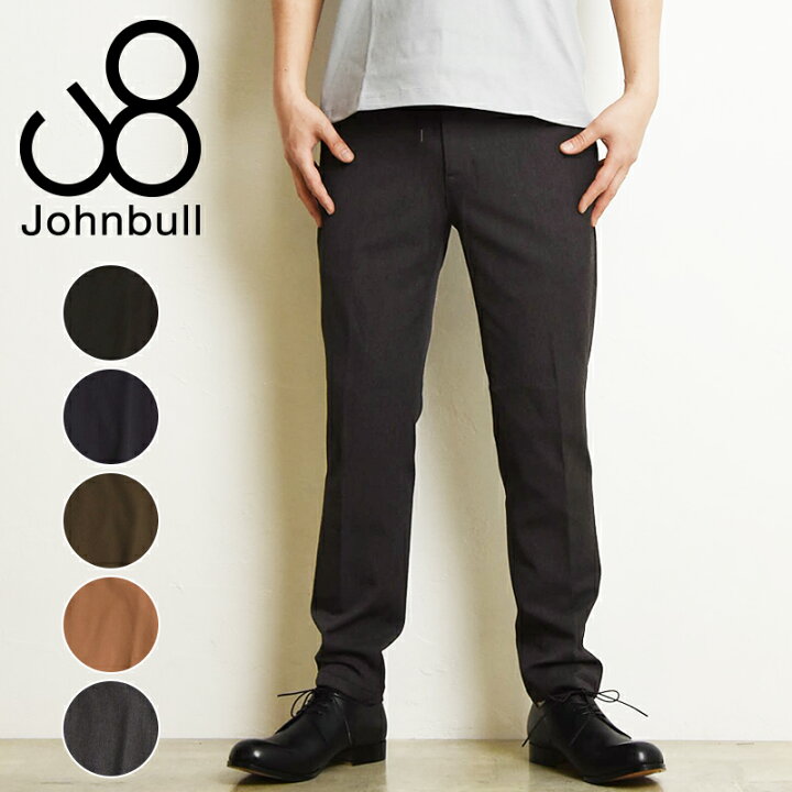 楽天市場】ジョンブル Johnbull メンズ アウトラスト イージーパンツ  