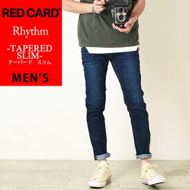 髪型 無料印刷可能レッド カード ジーンズ メンズ