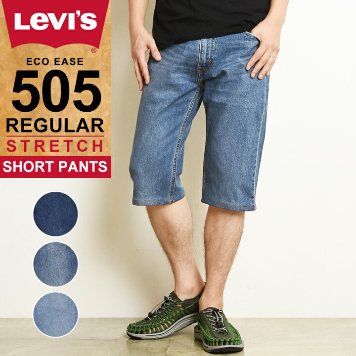 LVC EU企画 505 Levis ハーフパンツ リーバイスbigE 短パン