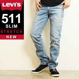 【SALE／40%OFF】 LEVI'S リーバイス 511 スリムテーパード デニムパンツ ジーンズ メンズ ストレッチ ジーパン スリム フィット 細め すっきり 大きいサイズ 04511-4906 Levis【gs0】