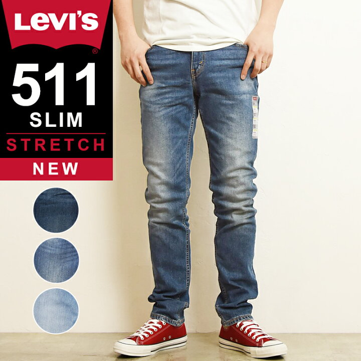 楽天市場】【セール／40%OFF】 LEVI