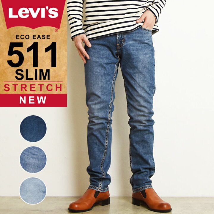 楽天市場 Sale 40 Off Levi S リーバイス 511 スリムテーパード デニムパンツ ジーンズ メンズ ストレッチ ジーパン スリム フィット 細め すっきり 大きいサイズ 5192 5129 5127 Levis Gs0 Geo Style ジェオスタイル