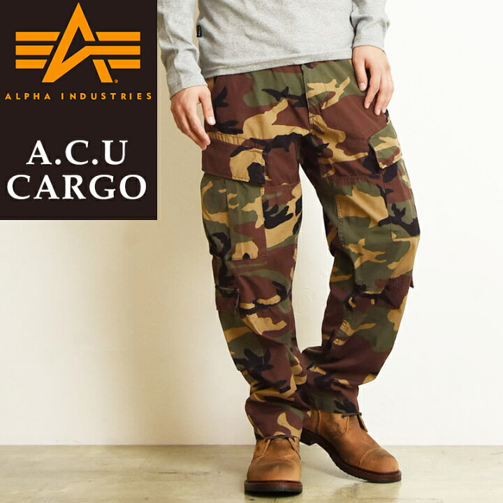 楽天市場】5%OFF ALPHA INDUSTRIES アルファインダストリーズ A.C.U.タイプ カーゴパンツ 迷彩 カモ柄 アーミーカーゴパンツ 8ポケット ワイドテーパード カーゴ メンズ TB1028-CAMO【gs2】 : GEO style (ジェオスタイル) 楽天市場】5%OFF ALPHA INDUSTRIES アルファインダストリーズ A.C.U.タイプ カーゴパンツ 迷彩 カモ柄 アーミーカーゴパンツ 8ポケット ワイドテーパード カーゴ メンズ TB1028-CAMO【gs2】 : GEO style (ジェオスタイル)