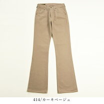 楽天市場】Lee（カラーベージュ）（ズボン・パンツ｜メンズ 