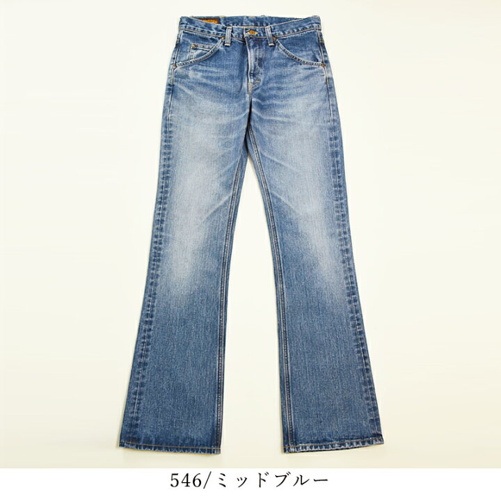 楽天市場】【セール／10%OFF】Lee リー AMERICAN RIDERS アメリカン 