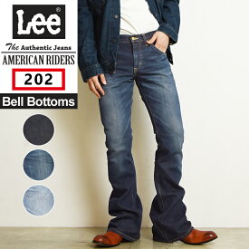 【セール／10%OFF】Lee リー AMERICAN RIDERS アメリカンライダース 202 ベルボトム ジーンズ フレア デニムパンツ ジーパン メンズ 男性 紳士 定番 LM8202【gs0】