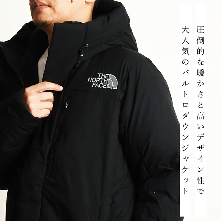 楽天市場】【正規取扱店】秋冬新作 THE NORTH FACE ノースフェイス 