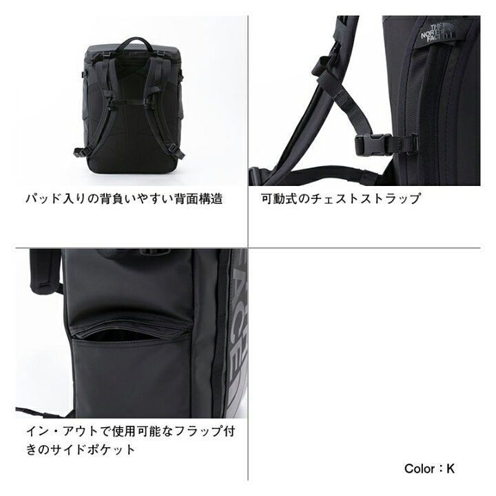 楽天市場】ザ・ノース・フェイス ノースフェイス THE NORTH FACE BC  
