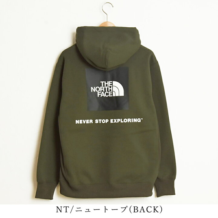 楽天市場】ザ・ノース・フェイス ノースフェイス THE NORTH FACE 