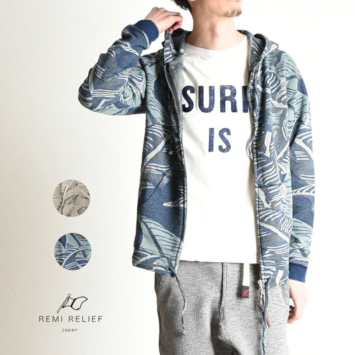 楽天市場】【セール／40%OFF】REMI RELIEF レミレリーフ アロハ柄 