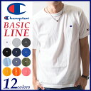【送料無料(ゆうパケット)】Champion チャンピオン Tシャツ ベーシックライン クルーネックTシャツ BASIC LINE CREW NECK T-SH...