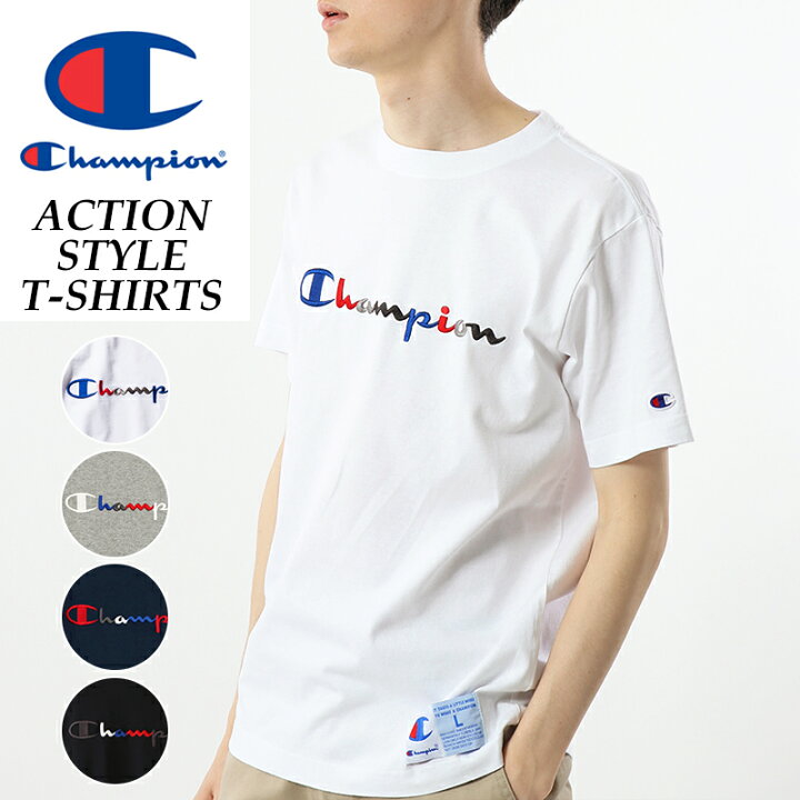 楽天市場 Saleセール Off 送料無料 ゆうパケット Champion チャンピオン アクションスタイル 刺繍ロゴ Tシャツ メンズ 半袖tシャツ カラフルロゴ 人気 C3 H371 Gs2 Ss 28 Geo Style ジェオスタイル
