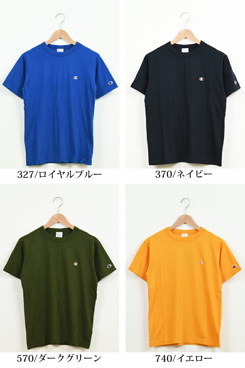 楽天市場 Sale 10 Off Champion チャンピオン Tシャツ ベーシックライン クルーネック Tシャツ メンズ商品 レディース着用 ユニセックス 丸首 人気 Basic Line Crew Neck T Shirts C3 P300l ジェンダーレス リンクコーデ Gs0 28 Geo Style ジェオスタイル 楽天市場 Sale 10 Off Champion チャンピオン Tシャツ ベーシックライン クルーネック Tシャツ メンズ商品 レディース着用 ユニセックス 丸首 人気 Basic Line Crew Neck T Shirts C3 P300l ジェンダーレス リンクコーデ Gs0 28 Geo Style ジェオスタイル
