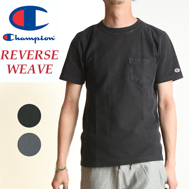 楽天市場】【SALE／30%OFF】Champion チャンピオン リバースウィーブ 