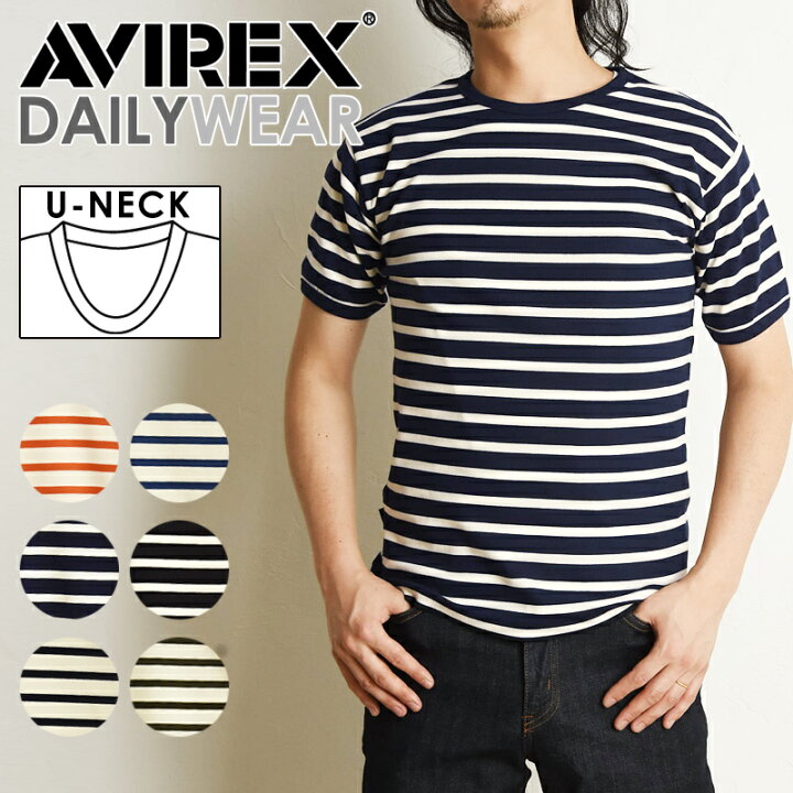 楽天市場 22新作 ポイント10倍 送料無料 Avirex アビレックス 半袖 クルーネック ボーダー Tシャツ アヴィレックス デイリー メンズ カットソー インナー 肉厚 丈夫 Geo Style ジェオスタイル