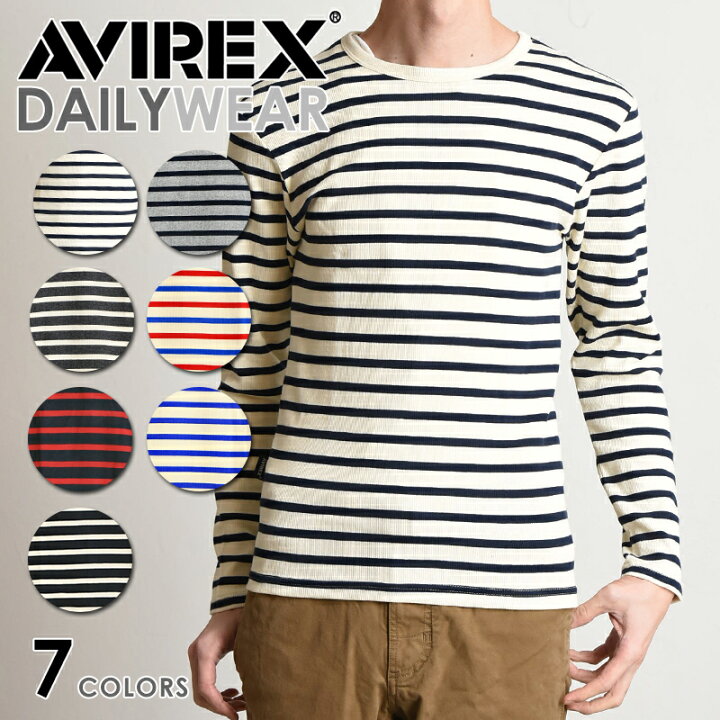 楽天市場 ポイント10倍 送料無料 Avirex アビレックス 長袖 クルーネック ボーダー Tシャツ アヴィレックス デイリー メンズ カットソー インナー ロンt 肉厚 丈夫 Geo Style ジェオスタイル