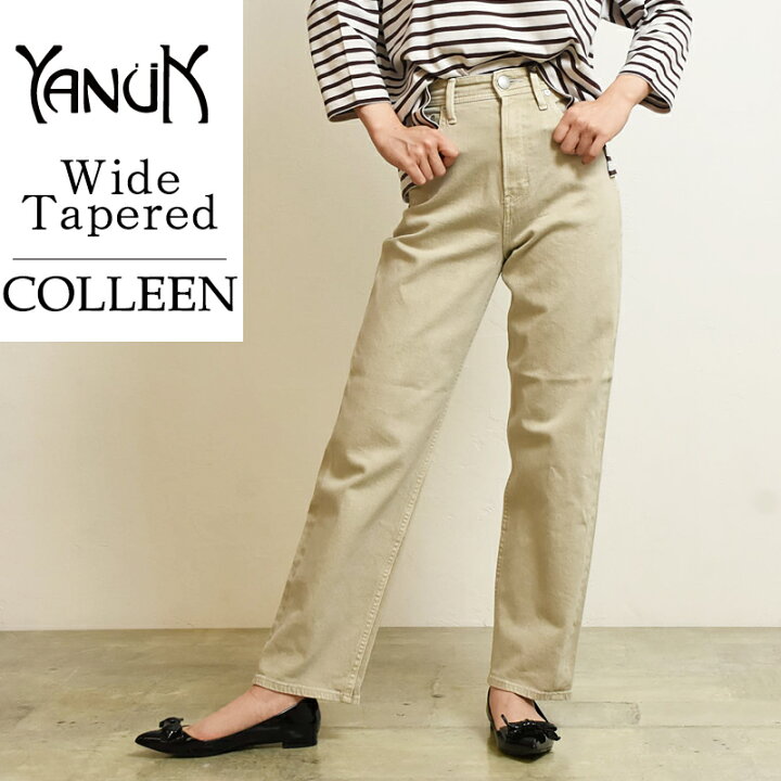 楽天市場】【セール／30%OFF】ヤヌーク YANUK コリーン COLLEEN ワイド 