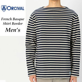 オーシバル オーチバル Orcival メンズ ボートネック フレンチバスクシャツ 長袖ボーダーTシャツ カットソー B211-10 MARINE/ECRU マリン×エクリュ【gs0】