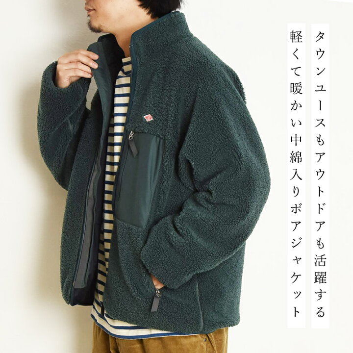 楽天市場】DANTON ダントン インサレーション スタンドカラー ボア  