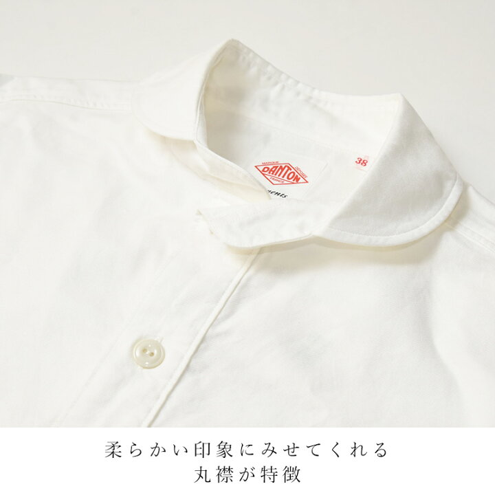 楽天市場】2024春夏新作 ダントン DANTON 半袖 ラウンド カラー プル 