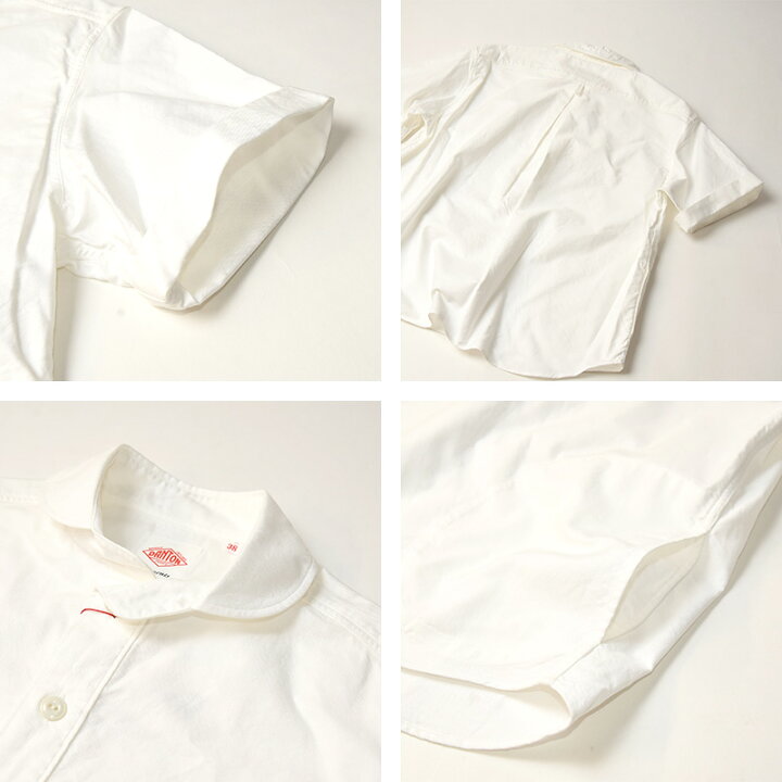 22春夏新作 Danton ダントン 春物 メンズ カジュアル Jd 3569yox オックスフォードシャツ シャツ 春服 白シャツ 在宅勤務 カラー 丸襟 テレワーク 半袖 ラウンド おしゃれ プルオーバー ビジネス 22春夏新作 Danton ダントン 春物 メンズ カジュアル Jd 3569yox オックスフォードシャツ シャツ 春服 白シャツ 在宅勤務 カラー 丸襟 テレワーク 半袖 ラウンド おしゃれ プルオーバー ビジネス