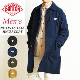 楽天市場 春 コート メンズの通販