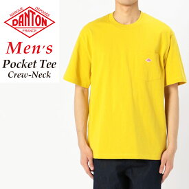 ダントン DANTON ポケットTシャツ 半袖 メンズ ロゴTシャツ ポケT 無地 厚手 人気 JD-9041 32/NEW YELLOW イエロー 黄【gs0】