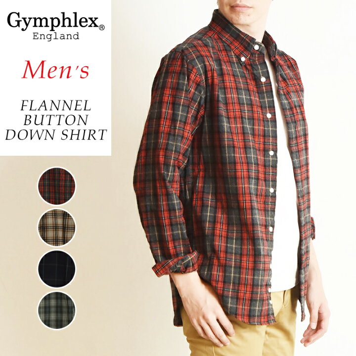 楽天市場 Gymphlex ジムフレックス フランネル チェック ボタンダウンシャツ 長袖 メンズ ビエラシャツ Gymphlex J 0643 チェックシャツ カジュアル Geo Style ジェオスタイル