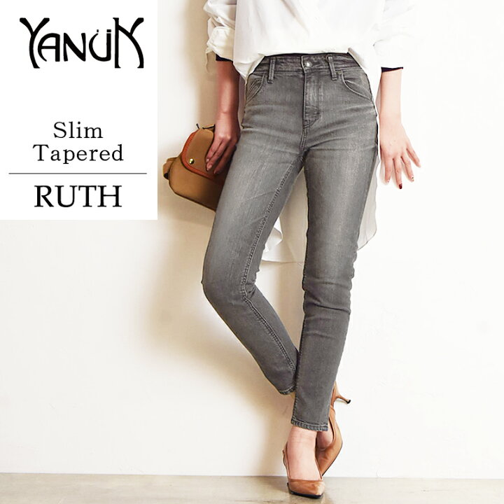 楽天市場 ヤヌーク Yanuk ルース Ruth スリム テーパード デニムパンツ レディース ジーンズ タイト 細め Gs0 Geo Style ジェオスタイル