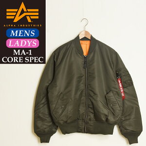 At@C_Xg[Y ALPHA INDUSTRIES MA-1 RAXybN CORE SPEC tCgW Pbg ~^[WPbg iCWPbg AE^[ USTCY jZbNX MA1 2000 O[yEDWINz