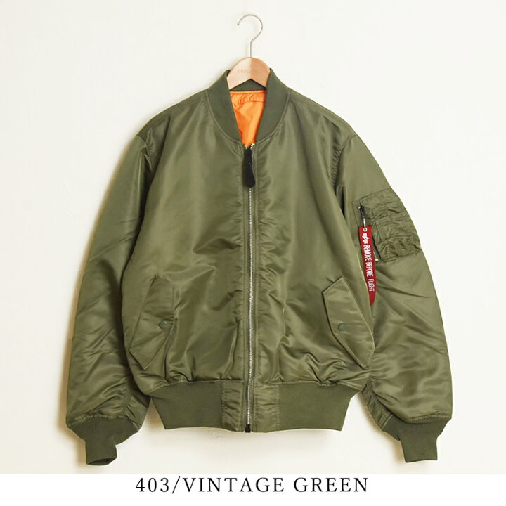 楽天市場】アルファインダストリーズ ALPHA INDUSTRIES MA-1 コア  